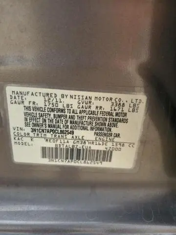 2012 NISSAN VERSA S  