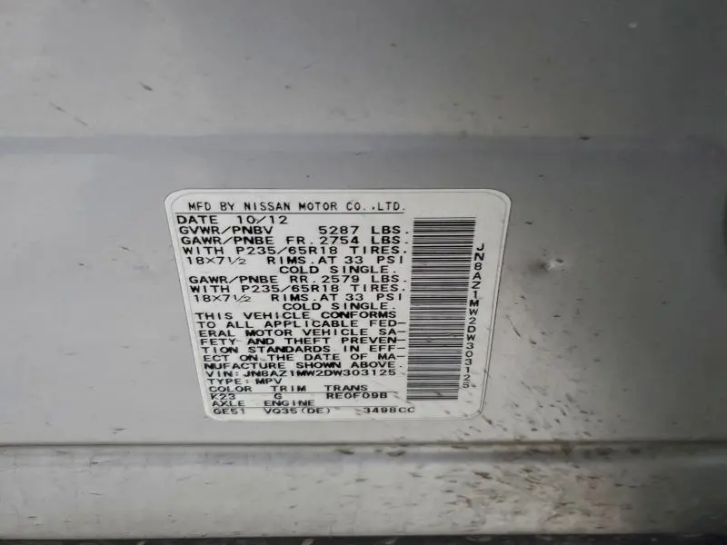 2013 NISSAN MURANO S  