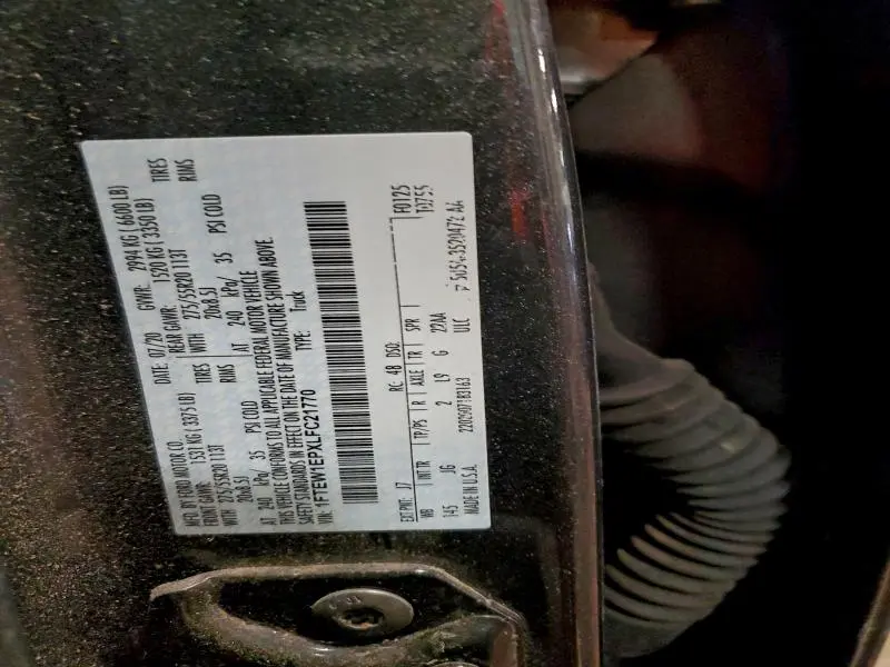 2020 FORD F150 SUPERCREW  