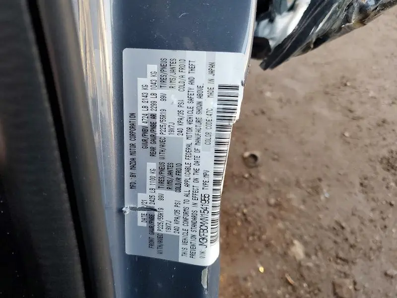 2022 MAZDA CX-5 PREFERRED  