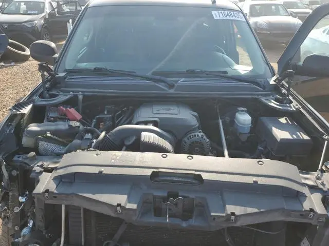 2013 CHEVROLET SUBURBAN K1500 LT  