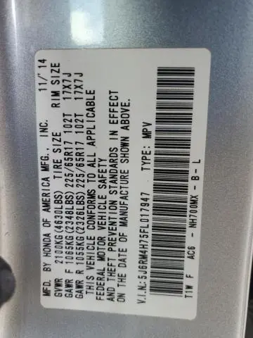 2015 HONDA CR-V EXL  