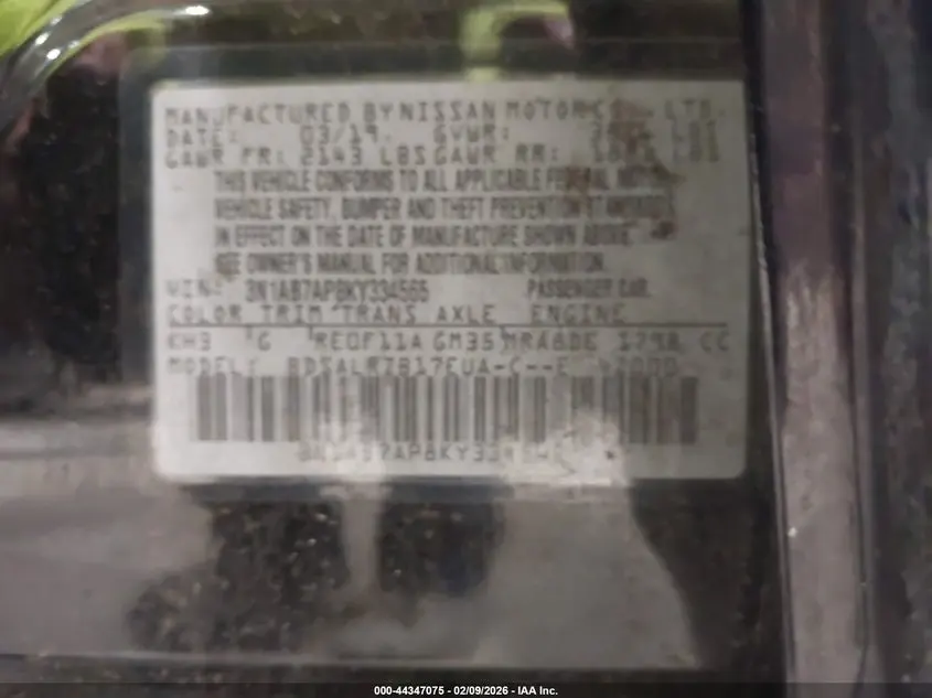 2019 NISSAN SENTRA SR