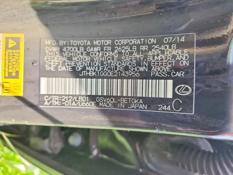 2014 LEXUS ES 350 BASE  