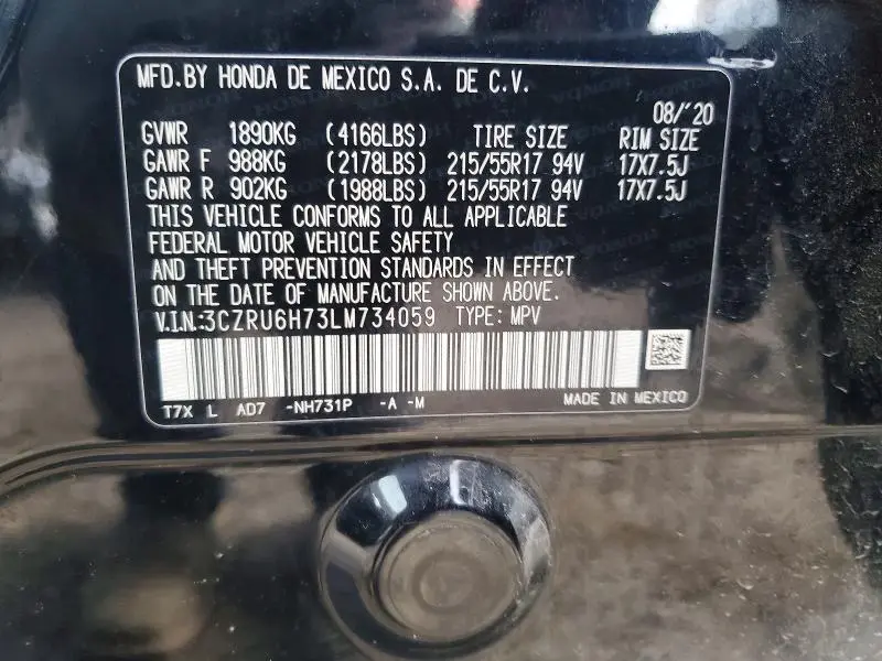 2020 HONDA HR-V EXL  