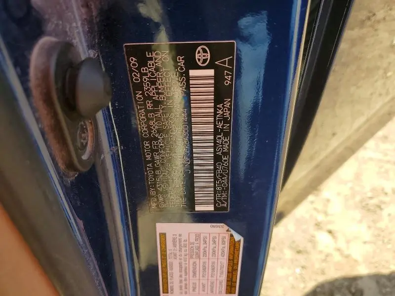 2010 TOYOTA CAMRY BASE  