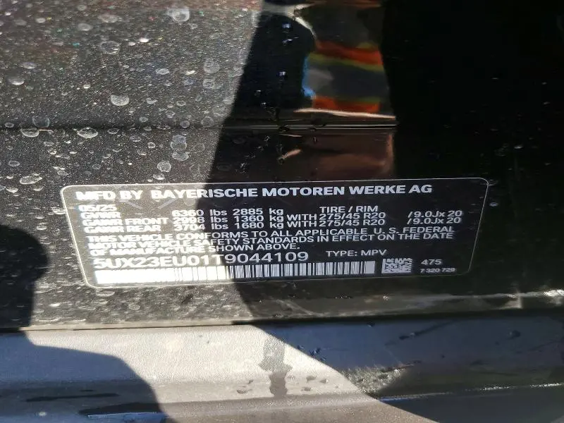 2026 BMW X5 XDRIVE40I  