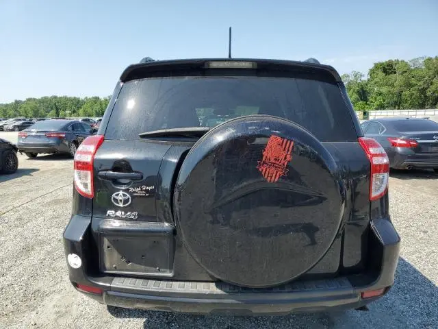 2012 TOYOTA RAV4   