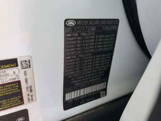 2018 LAND ROVER DISCOVERY HSE LUXURY