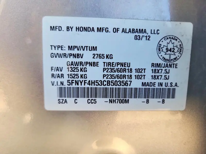 2012 HONDA PILOT EXL  