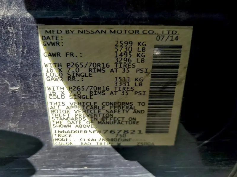 2014 NISSAN FRONTIER S  