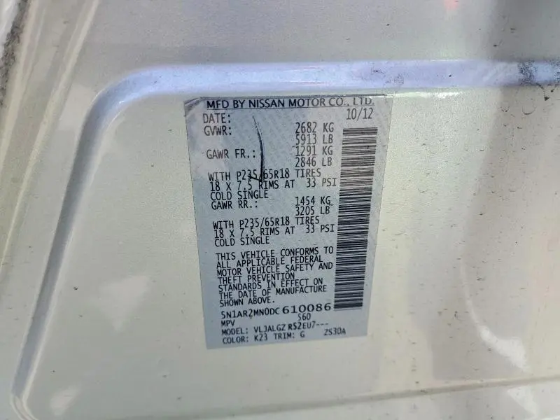2013 NISSAN PATHFINDER S  