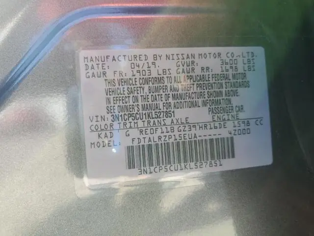 2019 NISSAN KICKS S  