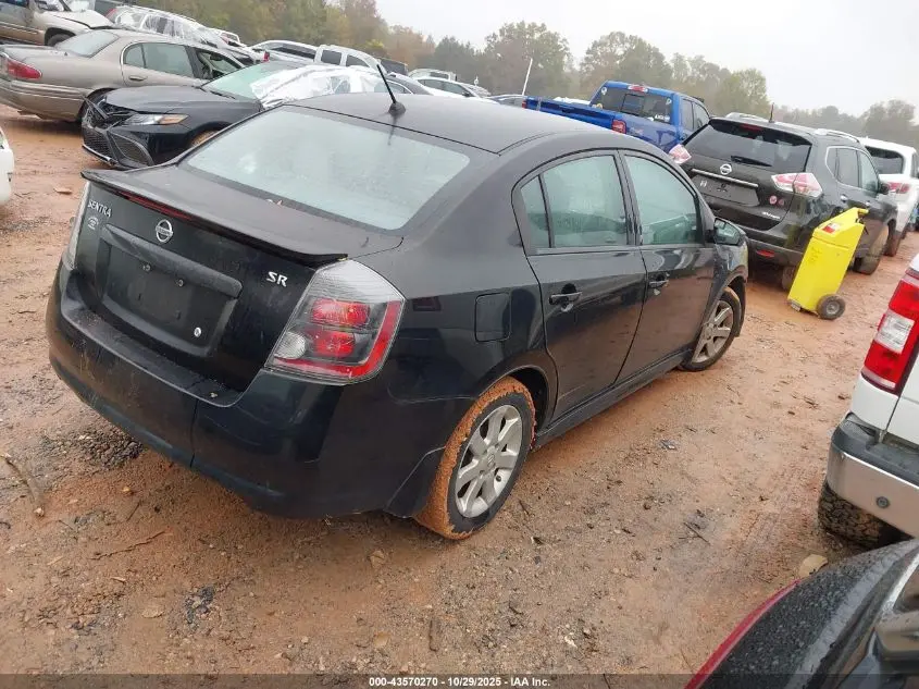 2012 NISSAN SENTRA 2.0 SR