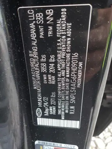 2023 HYUNDAI ELANTRA SEL  