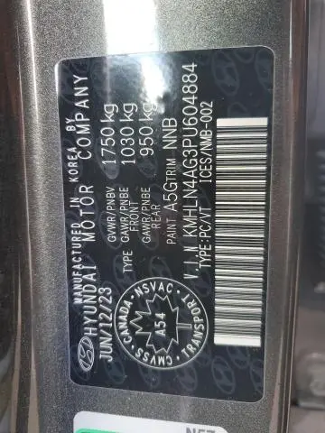 2023 HYUNDAI ELANTRA SEL  