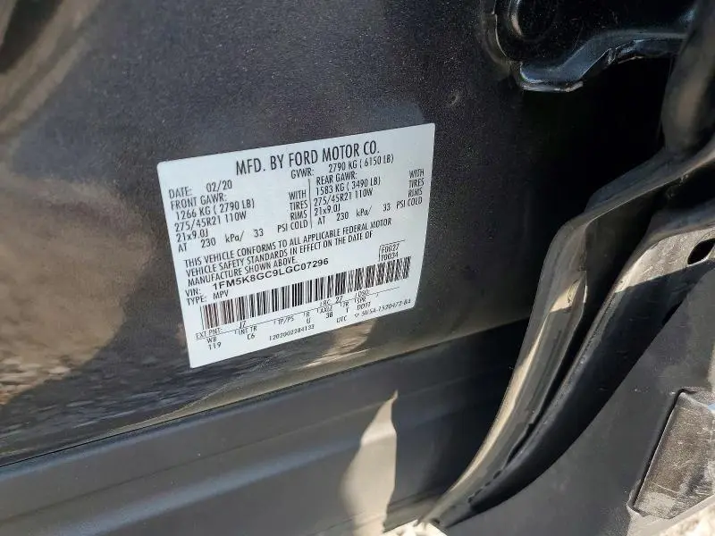 2020 FORD EXPLORER ST  