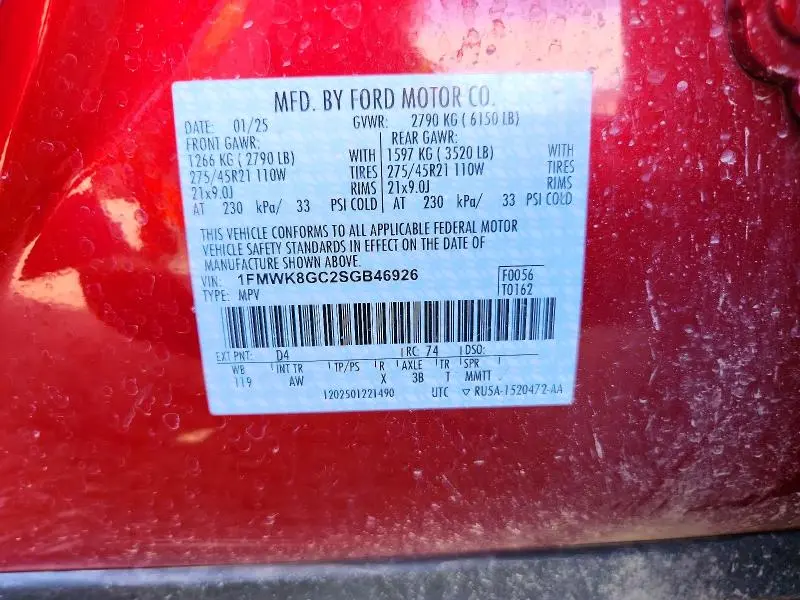 2025 FORD EXPLORER ST  