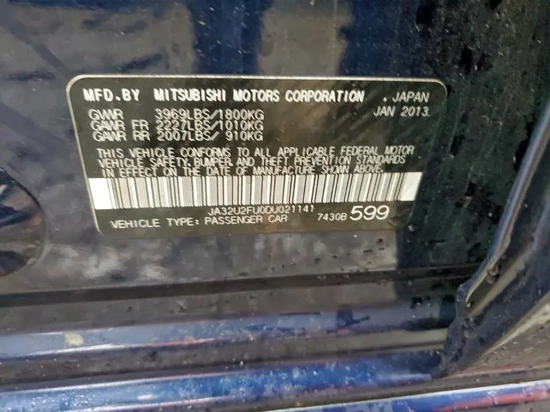 2013 MITSUBISHI LANCER ES/ES SPORT  