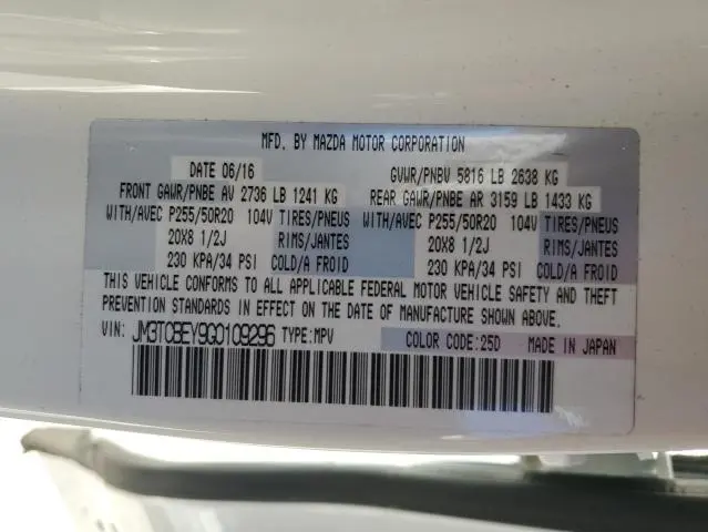 2016 MAZDA CX-9 SIGNATURE  