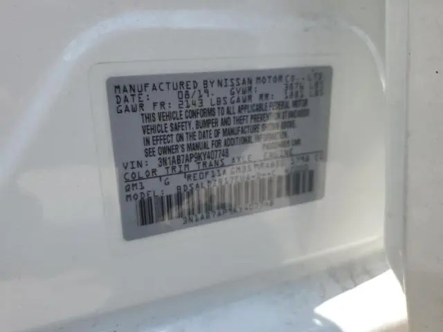 2019 NISSAN SENTRA S  