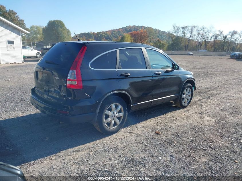 2011 HONDA CR-V SE