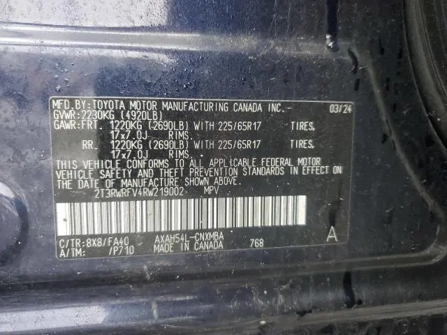 2024 TOYOTA RAV4 XLE