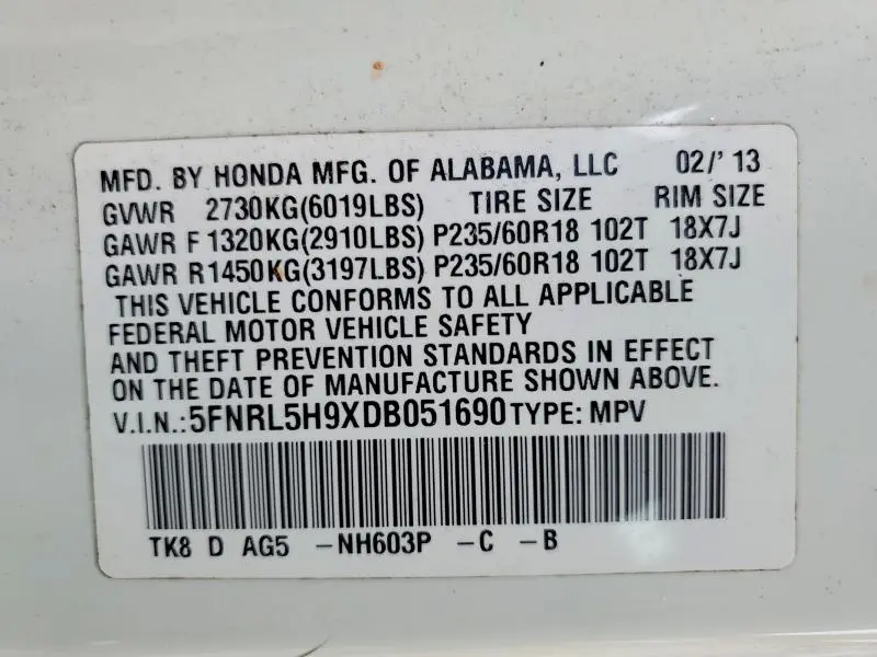 2013 HONDA ODYSSEY TOURING  