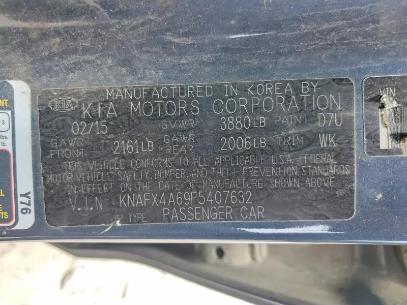 2015 KIA FORTE LX  