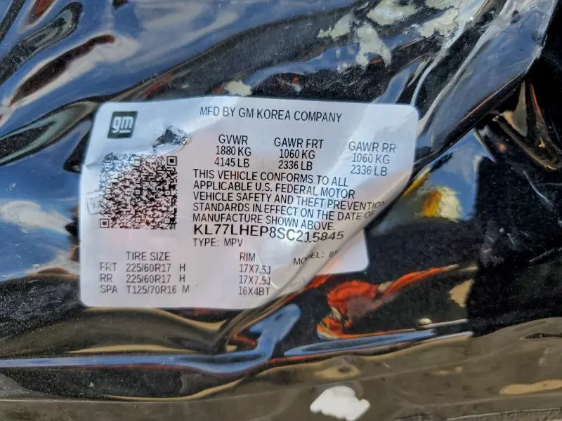 2025 CHEVROLET TRAX 1LT  