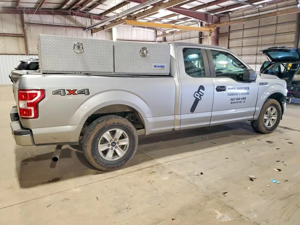2020 FORD F150 SUPER CAB  
