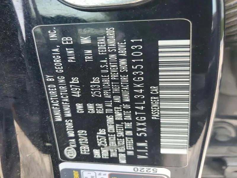 2019 KIA OPTIMA LX  