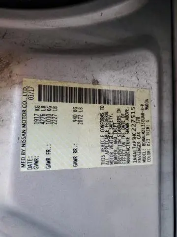 2017 NISSAN ALTIMA 2.5  