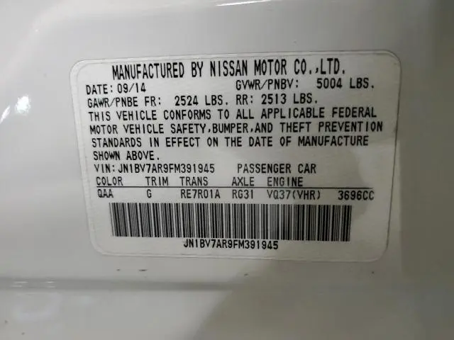 2015 INFINITI Q50 BASE  