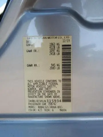 2020 NISSAN ALTIMA SR