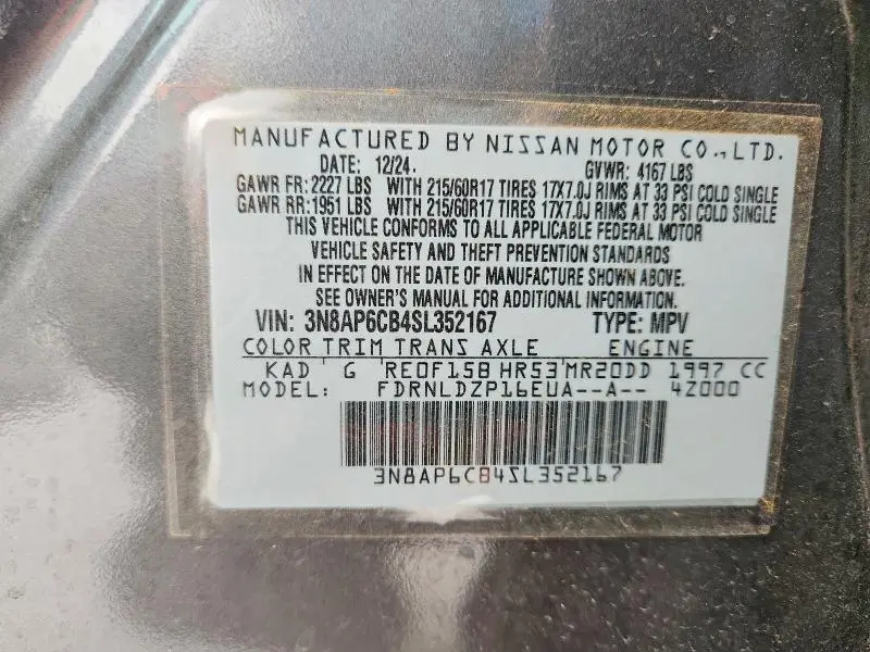 2025 NISSAN KICKS SV  