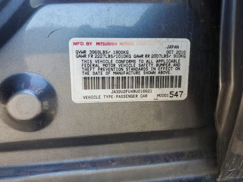 2011 MITSUBISHI LANCER ES  