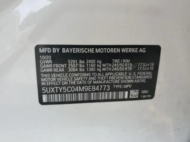 2021 BMW X3 XDRIVE30I  