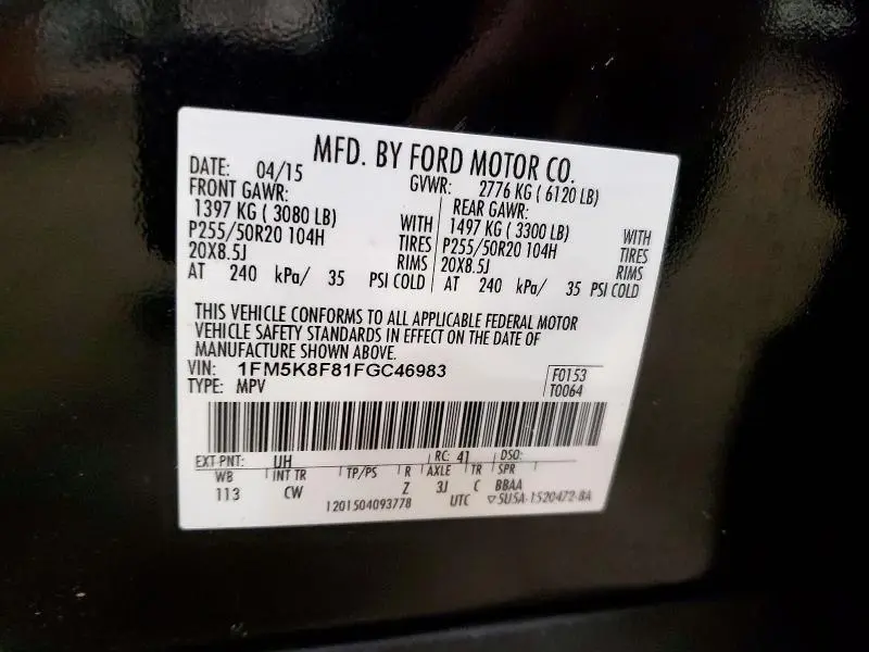 2015 FORD EXPLORER LIMITED  