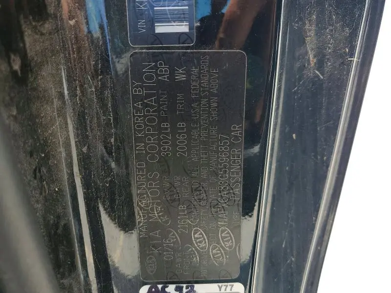 2016 KIA FORTE EX  