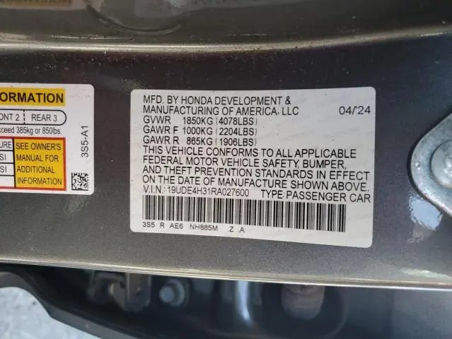 2024 ACURA INTEGRA A-SPEC  