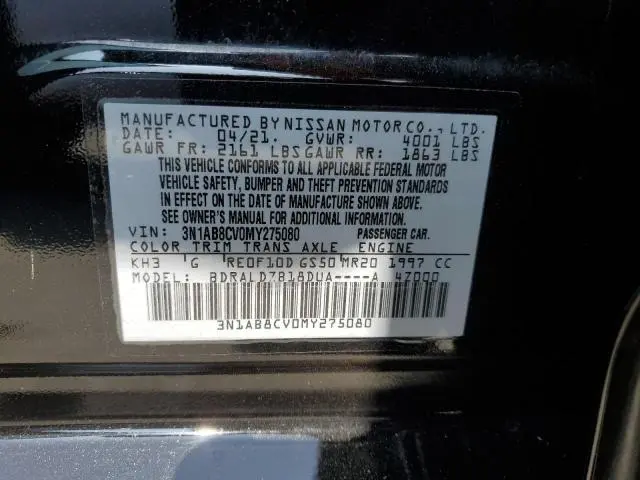 2021 NISSAN SENTRA SV  