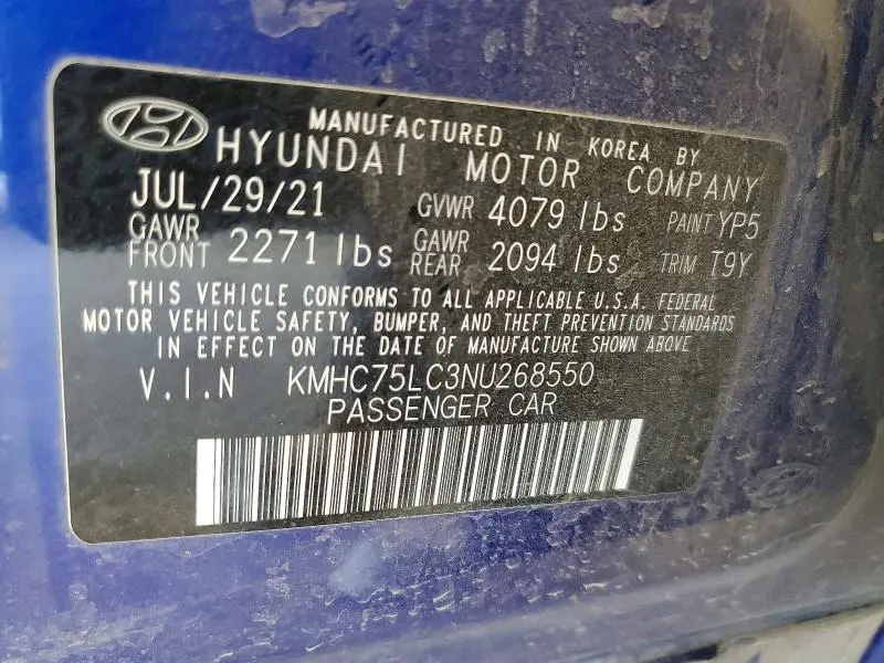 2022 HYUNDAI IONIQ SE  