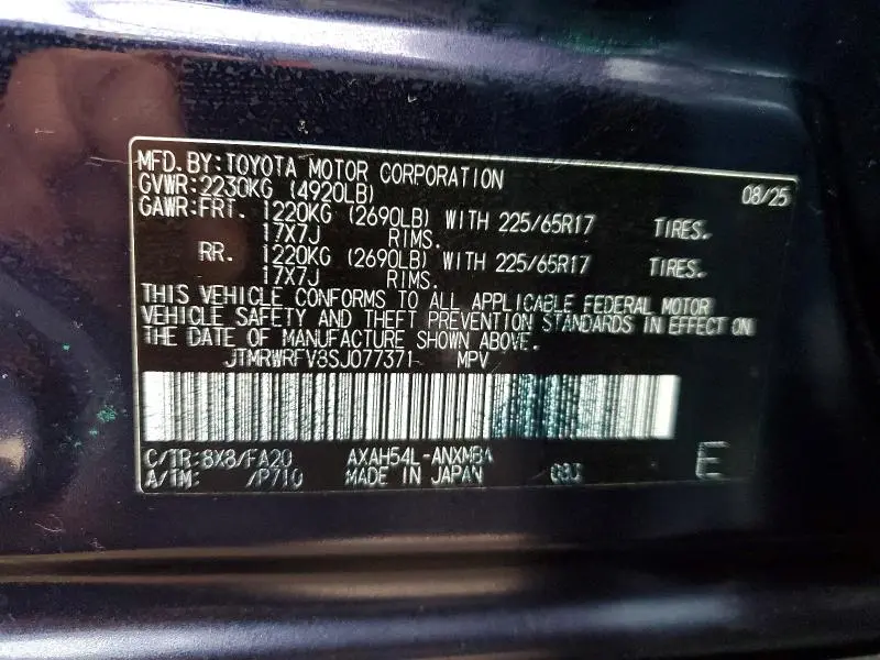 2025 TOYOTA RAV4 XLE  