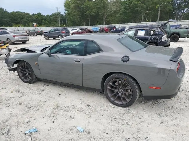 2023 DODGE CHALLENGER R/T SCAT PACK  