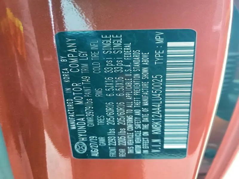 2020 HYUNDAI KONA SE  