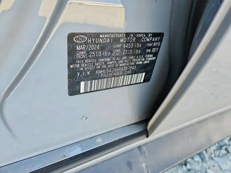 2024 HYUNDAI SONATA SEL  