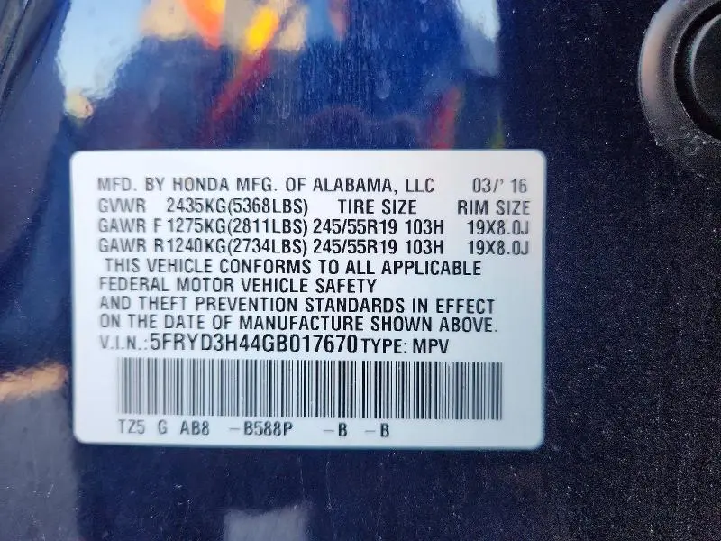 2016 ACURA MDX TECHNOLOGY  