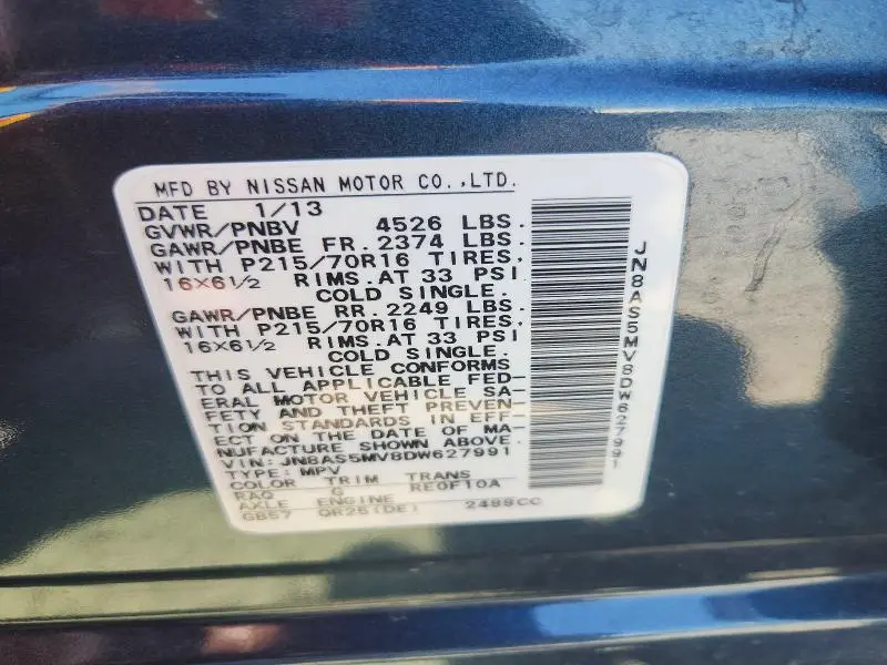 2013 NISSAN ROGUE S  