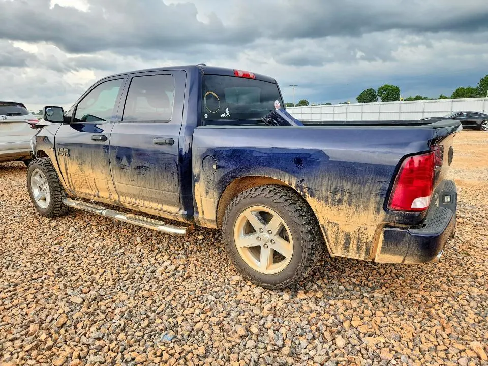 2017 RAM 1500 ST  